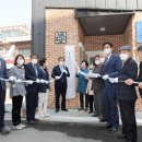 용잠1구 경로당 이미지