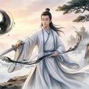 대륙창업 | 진융(金庸)이라는 거대한 신대륙 4화