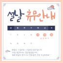한국금거래소골드쉘 네이버블로그