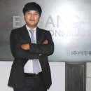 ㈜이강종합건설 이미지