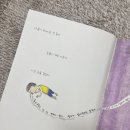 인성자판기