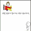용인대미르태권도 이미지