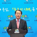 GS 교동점 이미지