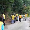 정화 경로당 이미지