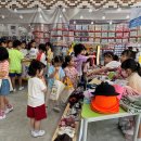 태화초교병설유치원 이미지