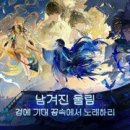 주식회사 엑스크루