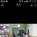 다정한요양병원 이미지