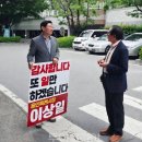중앙당광고인쇄