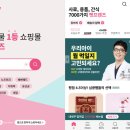 프렌즈83