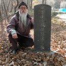 홍류동석벽제시 티스토리
