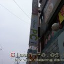 노라조PC방 이미지