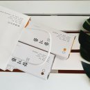 성심방앗간 이미지