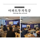 싼집닷컴