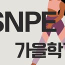 빛고을마트 수완점 이미지