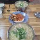 삭주면가 | 춘천 해장 닭칼국수 삭주면가 후평동 현지인 맛집 메뉴 추천 후기