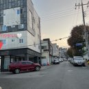 삼보세탁소 이미지