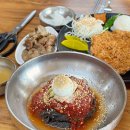 큰손냉면 이미지