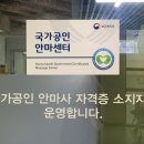 라파힐링센타 이미지