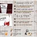 내내베이커리 이미지