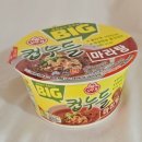 cu순화점 | CU 덕후일지 - 커져서 돌아온 BIG 마라탕 컵누들