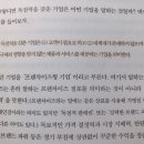 율촌담배 이미지