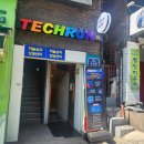 아이닉스PC (건대1호점) | 현실게임쳐돌이의 건대입구역 테크런 뛰어논 후기/예약, 난이도, 방, 시간 상세후기