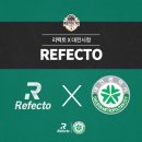 그린유니폼 | 단체 축구 유니폼 제작 후기 | 대전을 하나의 팀 컬러로 담다