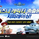 지피카 이미지
