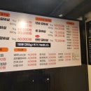 육화컴퍼니