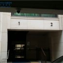 강남-134 이미지