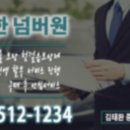 강변모터스 이미지