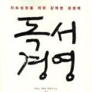 경영기업 이미지