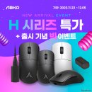 주식회사 컴퓨존 이미지