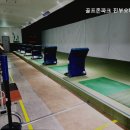 진부스크린골프 이미지