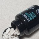 아테네학원 | 고3 수험생 영양제!! 청소년 영양제 스페쉬 SPASH 아테네 주니어 솔직 후기