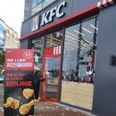 KFC사거리 이미지