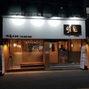 영등포구청역 3번 출입구 이미지