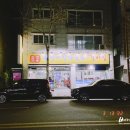봉평메밀막국수,신갈비찜 네이버블로그