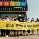 사막여우픽쳐스 이미지