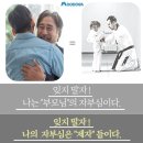 예승태권도장 이미지