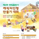 성원출판사
