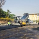 평화종합정비 이미지