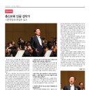 충신교회 이미지