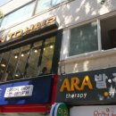 인투헤어클리닉