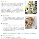 일맥다이어트센터 - 고양시 일산서구 중앙로 1426 | 일맥다이어트센터