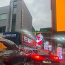 강남을지대학교병원 | 컴인워시 도산대로점 (자동세차의 에르메스 핫플 다녀온 찐후기)