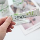 한도 가까운약국 네이버블로그