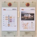 알천미술관 | [전시]2024 경주예술의 전당 알천미술관 공유(共有), SHARING 후기