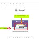 그린카마스타 | [고시원 온라인 홍보] “고시원 홍보, 네이버 블로그가 필수라고 하는데 어떻게 해야할지...