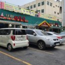 독산초등학교 부근 네이버블로그